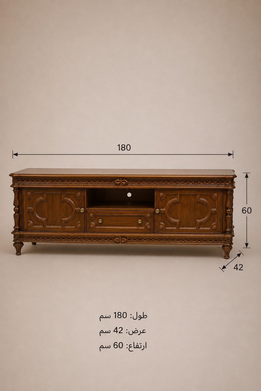 میز تلویزیون نگین 10157